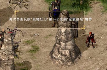 吕剧亲事山雀儿成群曲谱