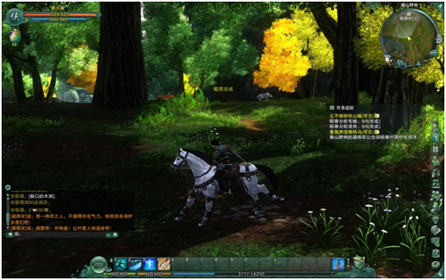 剑侠情缘三怎么去稻香村?-剑侠情缘三我52了为