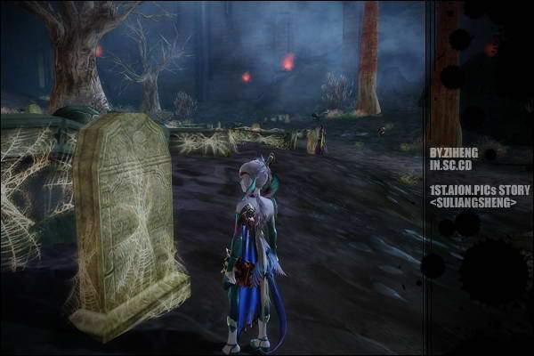 永恒之塔推广员账号填写什么_你就得电费