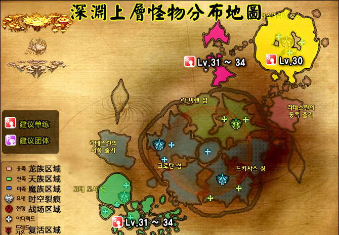 永恒之塔深渊怪物所在的分布图